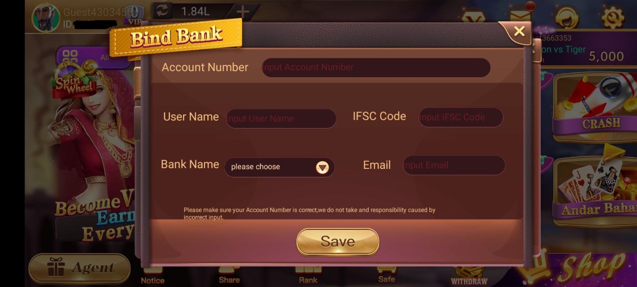 Rummy Ares App Bank Account Add Process